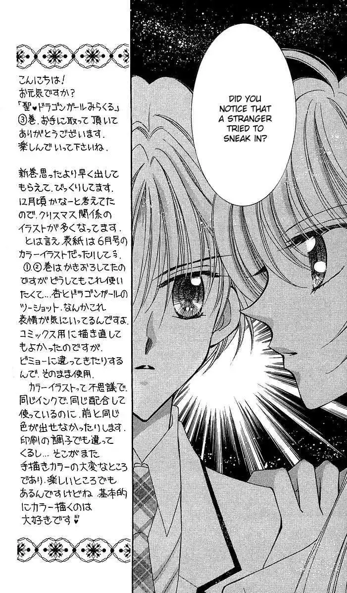 Saint Dragon Girl Miracle Chapter 9 15